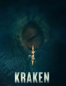 Kraken-2026